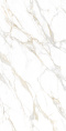 Neolith Calacatta Roma 6 mm grubości 150x320 cm wykończenie SILK