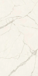 Atlas Plan Calacatta Extra Silk 12 mm grubości, rozmiar 324 cm x 162 cm